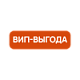 Акция